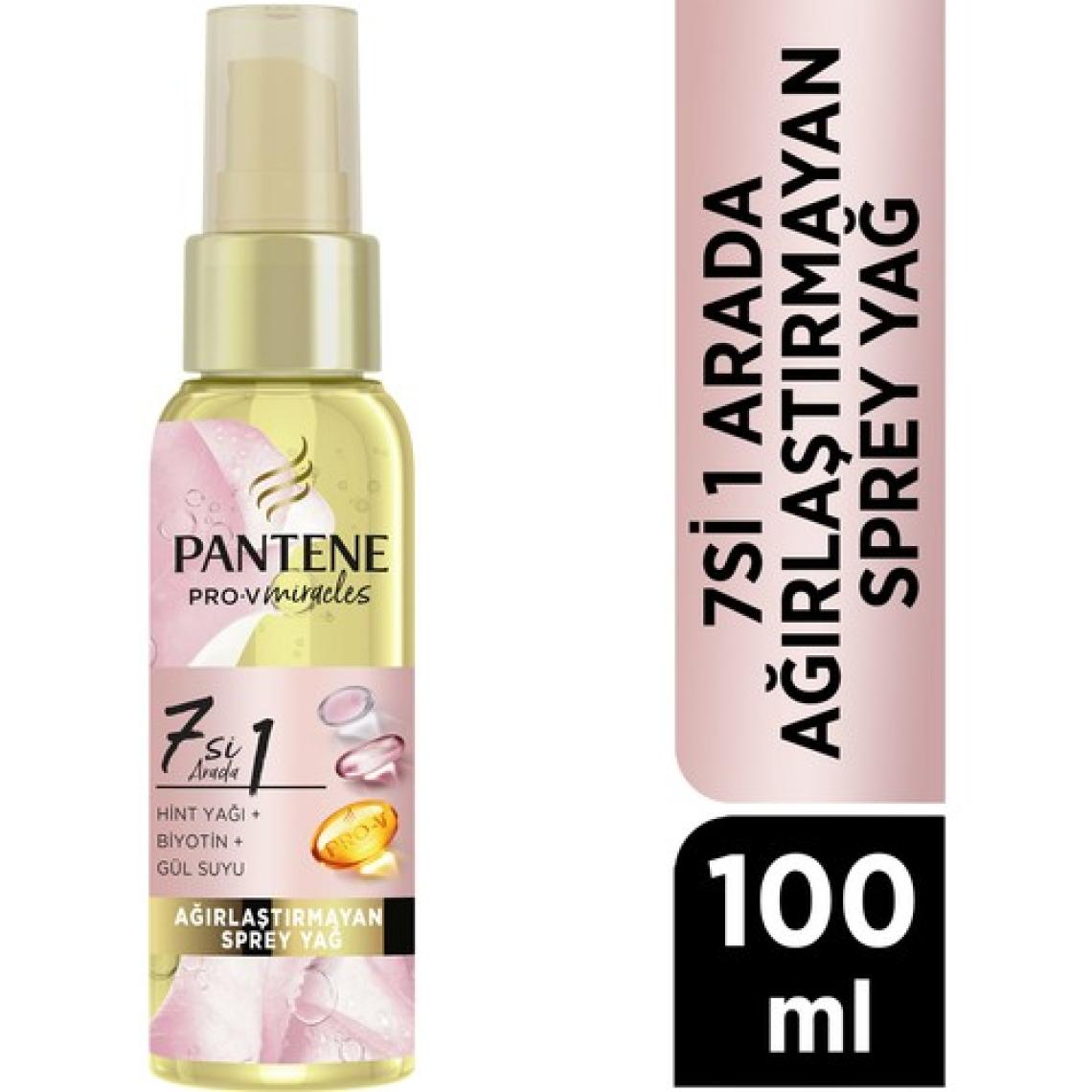 Pantene 7 Si 1 Arada Ağırlaştırmayan Biotinli Hint Yağı 100 ml
