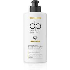 Dp Daily Perfection Pamuk Sütlü Saç Bakım Kürü 200 ml