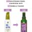 Kıvırcık ve Dalgalı Saçlar İçin (Boucle) Bukle Belirginleştirici Bakım Kremi - Vegan-150 ml