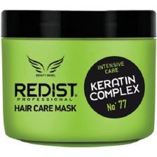 Redist Keratin Yoğun Onarıcı Maske 500 Ml