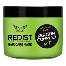 Redist Saç Maskesi Keratin 500 ml