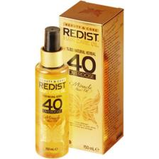 Redist 40 Bitki Bakım Yağı 150 ml