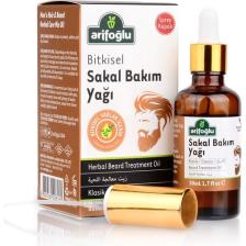 Arifoğlu Sakal Bakım Yağı 50ML