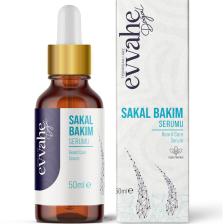 Evvahe Doğal Doğal Sakal Bakım Serumu (50 Ml)
