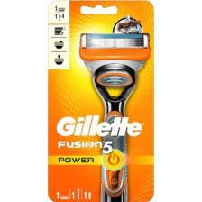 Gillette Fusion Power 1 Yedekli Tıraş Makinesi