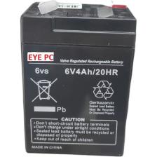 6 Volt 4 Amper Kuru Bakımsız Akü Şarj Edilebilir 6V