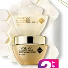 Avon Anew Ultimate Gündüz Kremi SPF25 50 ml + Anew Ultimate Gece Kremi 50 ml Seti