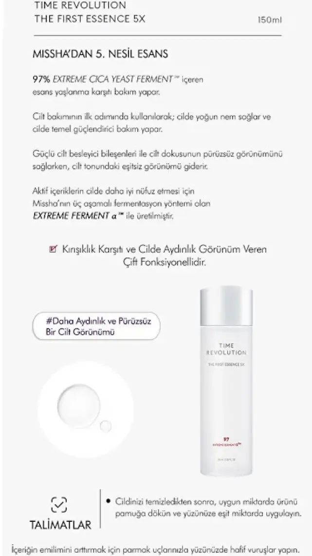 MISSHA Yaşlanma Karşıtı Fermente İçeriklerle Zenginleştirilmiş Bakım Seti Time Revolution Best Seller Set