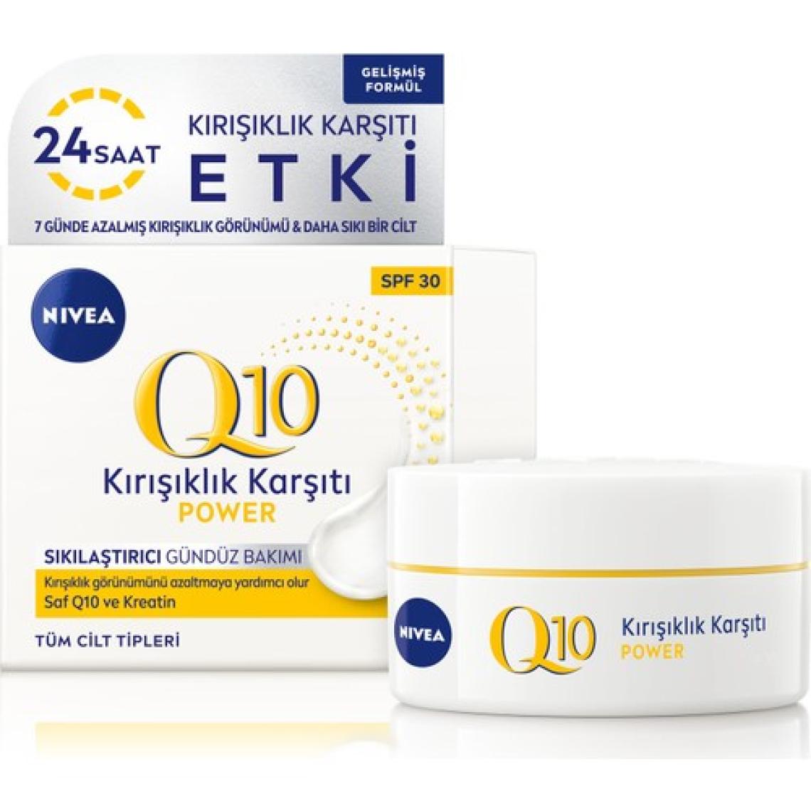 NIVEA Q10 Power Gündüz Yüz Bakım Kremi 50ml, SPF30 Güneş Koruması,Q10 ve Keratin içerir