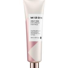Özel Yaşlanma Karşıtı Hepsi Bir Arada Bakım Kremi 30 ml 8809479166925
