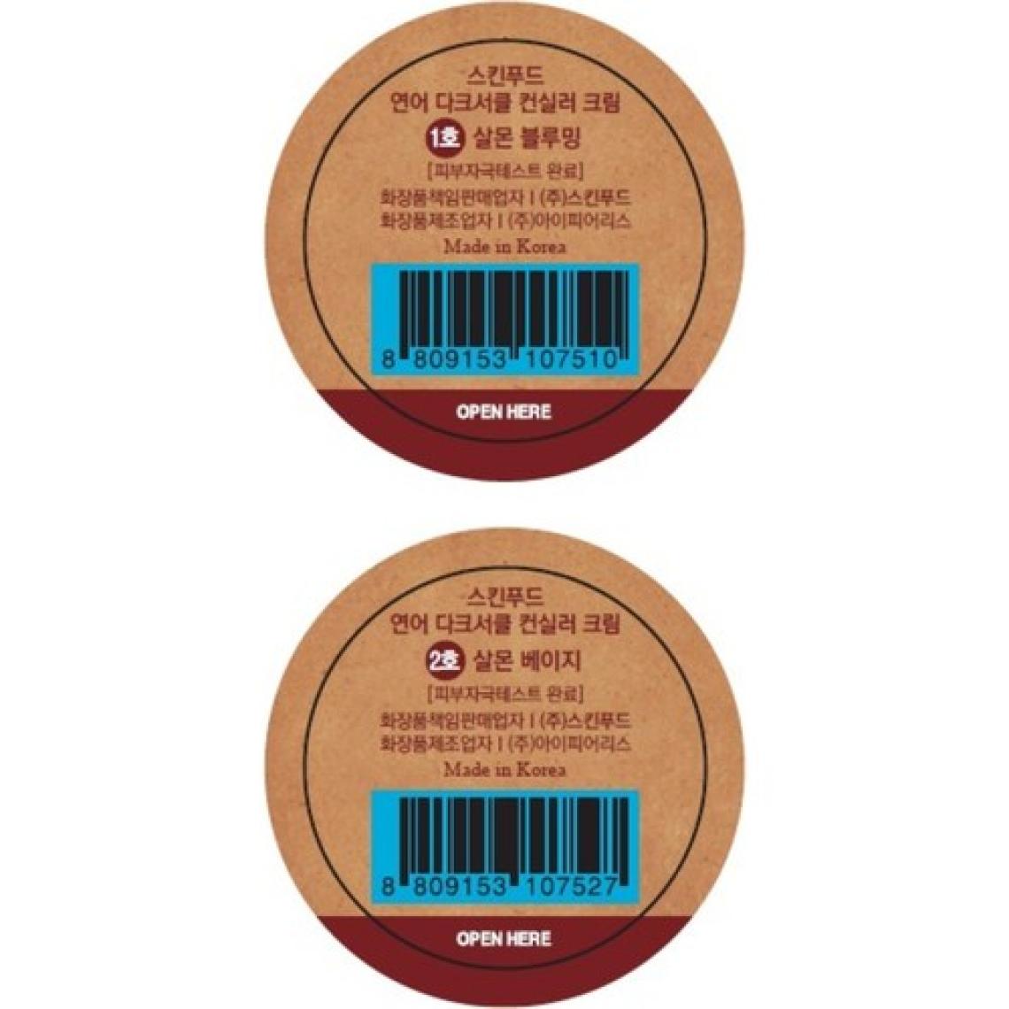 Diadermine Yenileyici Yüz Kremi - Tüm Cilt Tipleri için Kolajen İçeren, SPF 30 Güneş Koruma Kremi, 50 ml