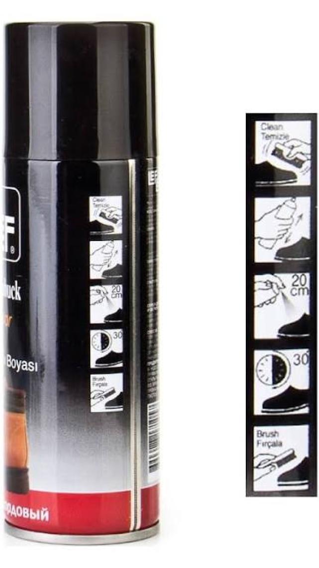 Nuri Leflef Süet Nubuk Boyası Sprey 200 ml Kahve