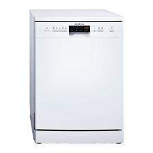 Profilo BM5221MA D Enerji Sınıfı 5 Programlı 13 Kişilik Bulaşık Makinesi
