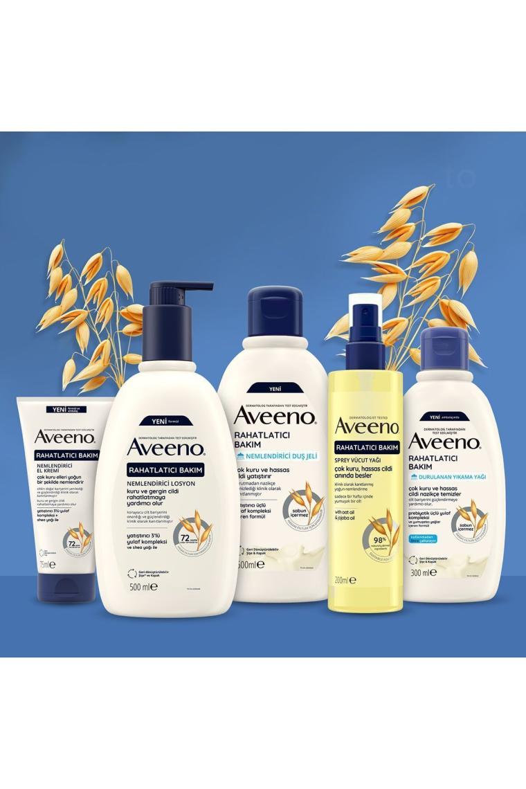 Skin Relief Rahatlatıcı Bakım Besleyici Losyon 300 ml