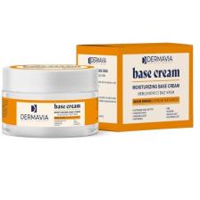 Base Cream Nemlendirici Sebum Dengeleyici Baz Krem Shea Yağı, Gliserin 100 ml