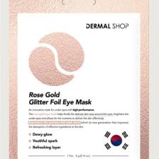 Rose Gold Glitter Foil Göz Maskesi 4 Gr