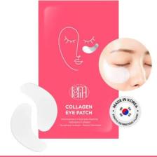 Lamelin Allantoin, Kolajen ve Retinol Içeren Sıkılaştırıcı Göz Altı Maskesi Lamelin Collagen Eye Patch