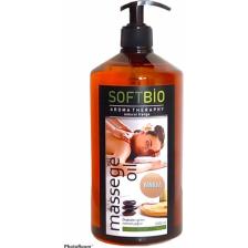 Softbio Masaj Yağı Vanilya 1lt