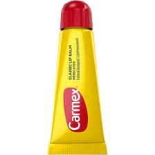 Lip Balm Dudak Kremi 10gr