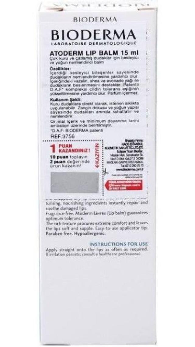 Bioderma Atoderm Lip Balm Kuru, Çatlamış Dudak Besleyici Nemlendirici Dudak Kremi Avokado ve Shea Yağı 15 ml