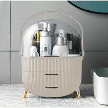 Piev House By House Çekmeceli Makyaj Kozmetik Düzenleyici Organizer Cappuccino