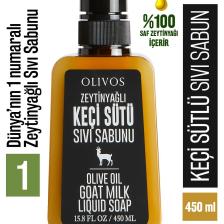 Olivos Zeytinyağlı 450 ml Sıvı Sabun