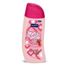 Duş Jeli Marshmaılow Çilek Kokulu 500 ml