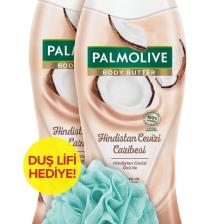 Body Butter Hindistan Cevizi Cazibesi Banyo ve Duş Jeli 500 ml x 2 Adet + Duş Lifi Hediye