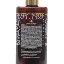 Savon De Royal Nature Luxury Vegan Sıvı Sabun Mavi Kantaron 500 ml