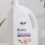 Sıvı Sabun, Organik & Vegan Sertifikalı, Ekolojik, Hipoalerjenik, Beyaz Manolya, 2500ml