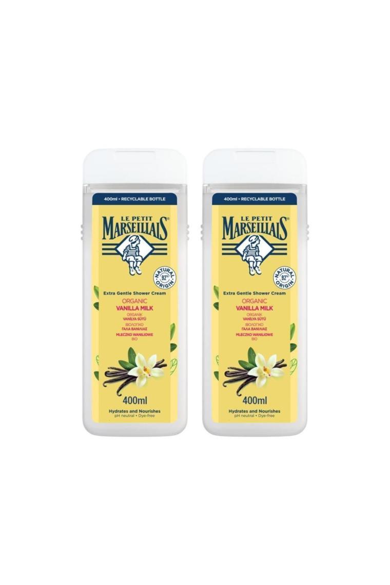 Vanilya Sütü Duş Jeli 400 Ml X 2 Adet