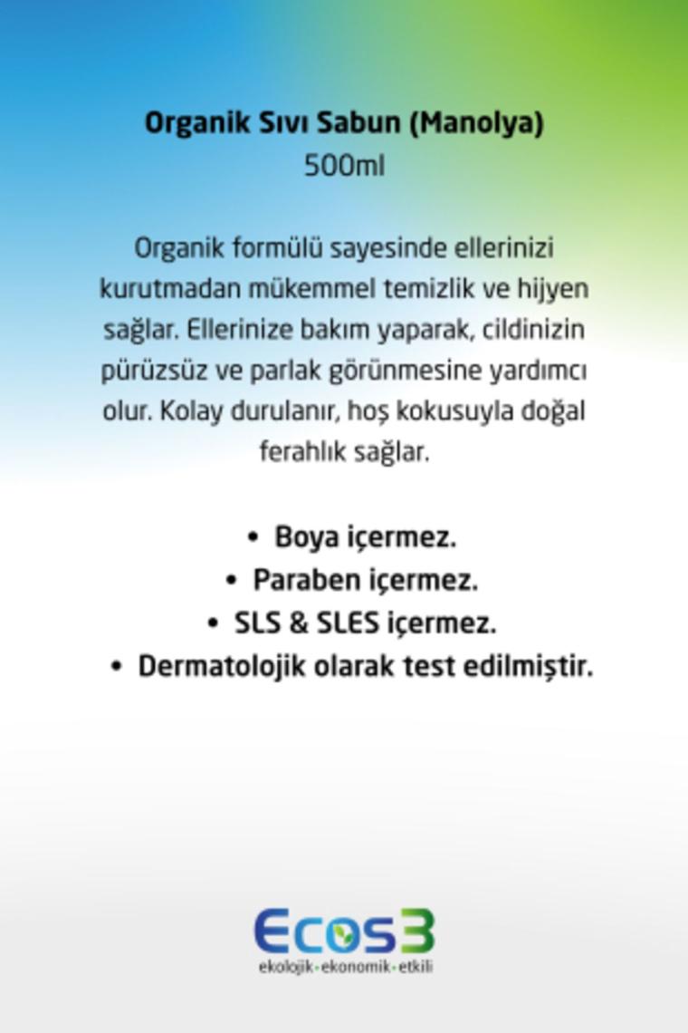 Sıvı Sabun, Organik & Vegan Sertifikalı, Ekolojik, Hipoalerjenik, Beyaz Manolya, 500ml