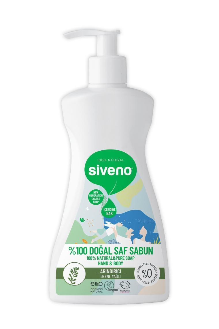 %100 Doğal Sıvı Kastil Sabun Defne Yağlı Yoğun Nemlendirici Arındırıcı Bitkisel Vegan 300 ml