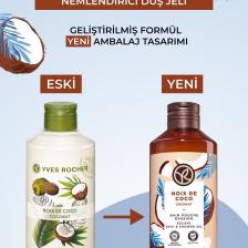 Nemlendirici Duş Jeli - Tropikal Hindistan Cevizi - 400ml-45966