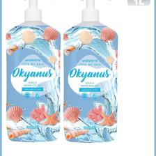 Okyanus Kremsi Duş Jeli 1000 ml X 2 Adet
