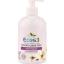 Ecos3 Organik Sıvı Sabun Aloevera + Beyaz Manolya 500 ml x 2