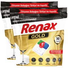 Renax Gold Bulaşık Makinesi Kapsülü Hepsi Bir Arada 30 x 2 Paket 60 Lı