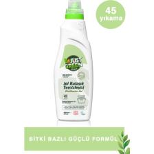 Just Green Organic Bulaşık Makinesi Jeli 45 Yıkama 1000ml