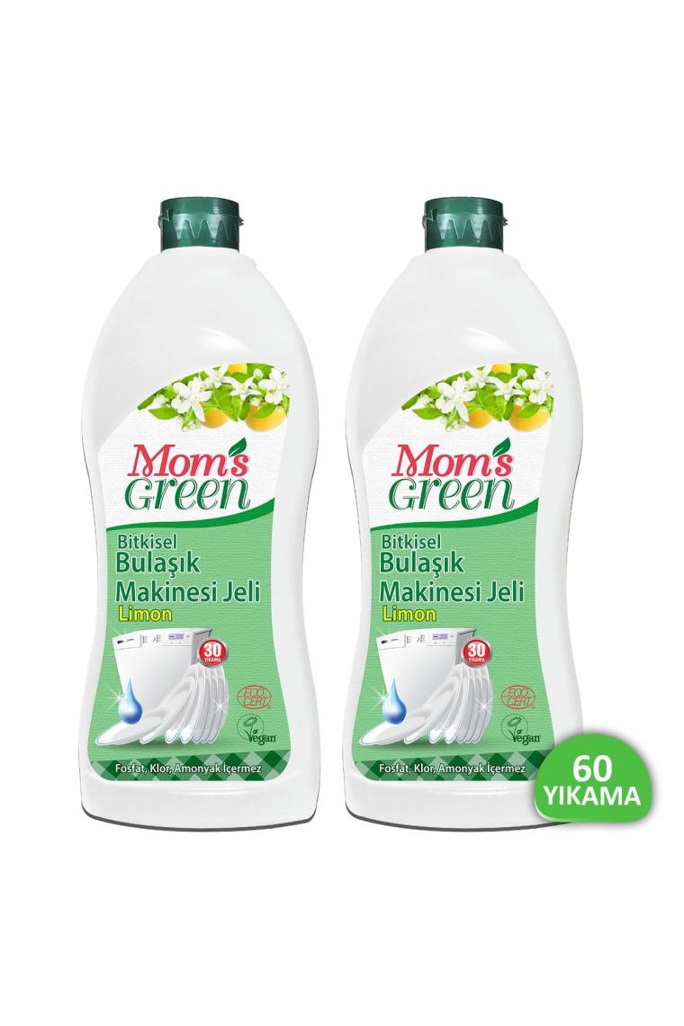 2'li Set Bitkisel Bulaşık Makinesi Jel Deterjanı- Limon 750 ml