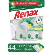 Bulaşık Makinesi Kapsülü Hepsi Bir Arada 44 Lü X 2 Adet