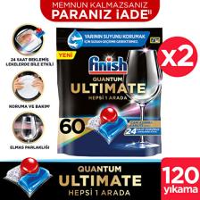Finish Quantum Ultimate 120 Kapsül  Bulaşık Makinesi Deterjanı Tableti (60X2)