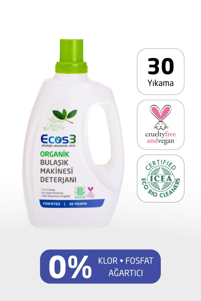 Bulaşık Makinesi Deterjanı, Organik & Vegan Sertifikalı, Bitkisel, 7’si Bir Arada, 30 Yıkama, 750 ml