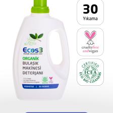 Bulaşık Makinesi Deterjanı, Organik & Vegan Sertifikalı, Bitkisel, 7’si Bir Arada, 30 Yıkama, 750 ml