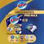 Bingo Akıllı Kapsül Pro Max Bulaşık Makinesi Deterjanı Tableti 60 Adet
