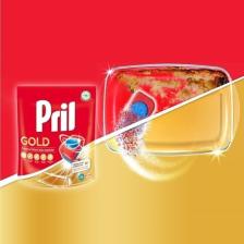 Pril Gold 45 Yıkama Bulaşık Makinesi Deterjanı Tableti