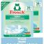 Frosch Sodalı 30’lu Bulaşık Makinesi Tableti x 2 Paket
