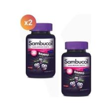 Sambucol Plus Kids Yummies 60 Tablet 2'li
