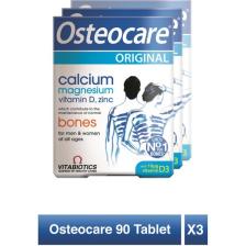 Osteocare Kemik Sağlığı Vitamini Kalsiyum Magnezyum Ve D Vitamini Içeren 3'lü Avantaj Paketi