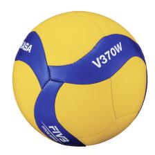Voleybol Topu V370w