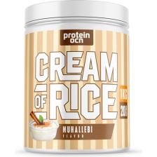 Cream Of Rice | Pirinç Kreması - Muhallebi - 1kg - 20 Servis
